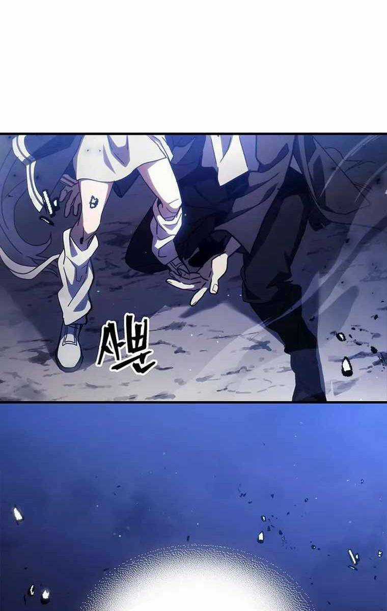 Hãy Hành Động Như Một Boss Đi Ngài Mr Devourer Chương 19 trang 5