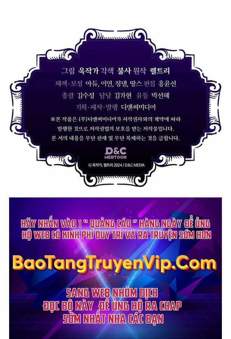 Hãy Hành Động Như Một Boss Đi Ngài Mr Devourer Chương 19 trang 80