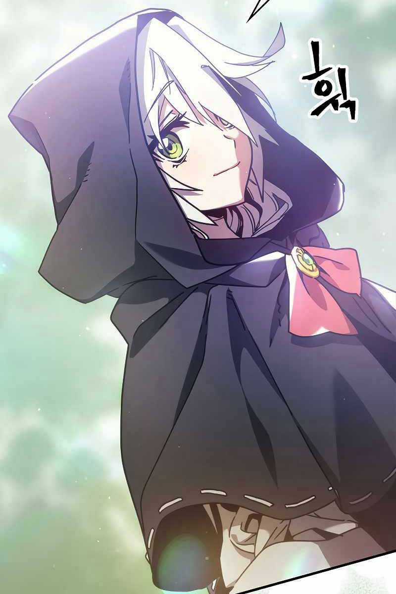 Hãy Hành Động Như Một Boss Đi Ngài Mr Devourer Chương 2 trang 22