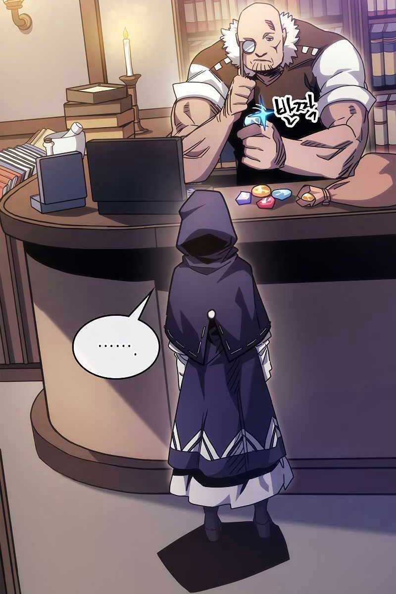 Hãy Hành Động Như Một Boss Đi Ngài Mr Devourer Chương 2 trang 27