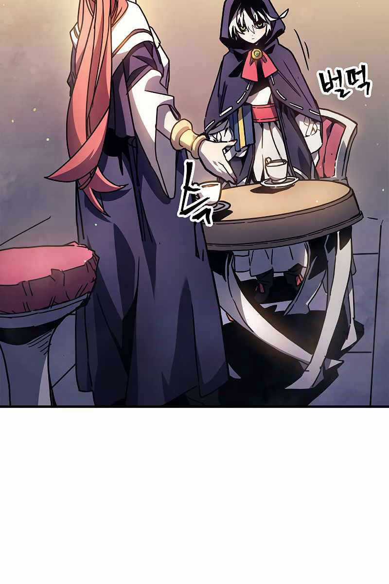 Hãy Hành Động Như Một Boss Đi Ngài Mr Devourer Chương 2 trang 88