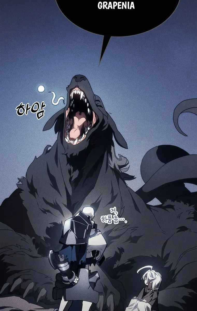 Hãy Hành Động Như Một Boss Đi Ngài Mr Devourer Chương 20 trang 3