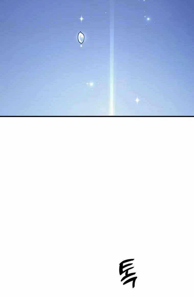 Hãy Hành Động Như Một Boss Đi Ngài Mr Devourer Chương 20 trang 78