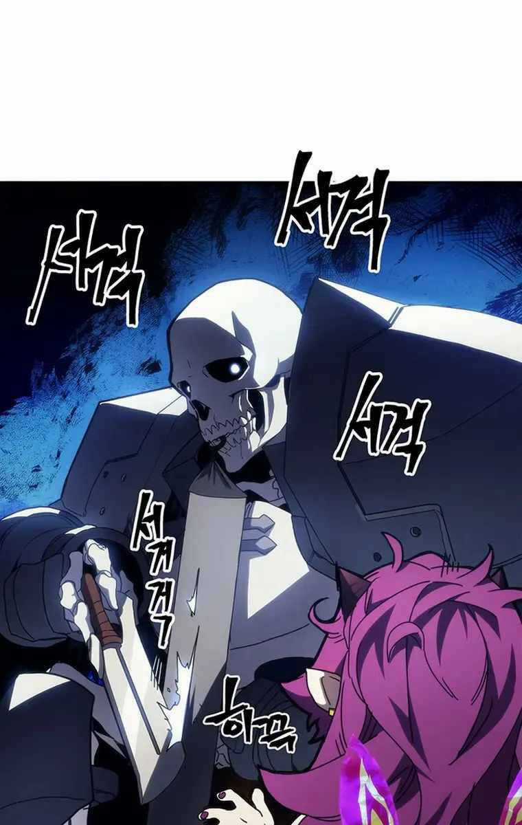 Hãy Hành Động Như Một Boss Đi Ngài Mr Devourer Chương 20 trang 81