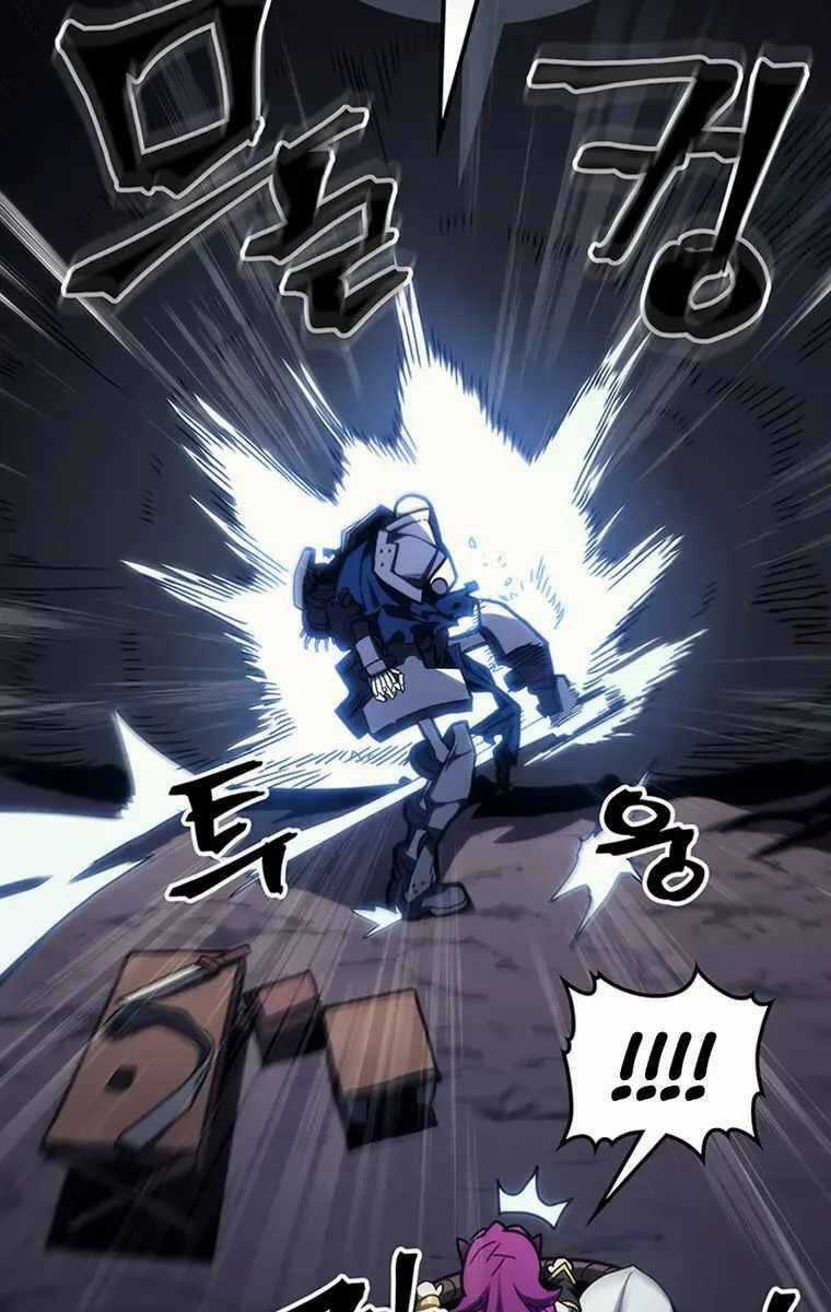 Hãy Hành Động Như Một Boss Đi Ngài Mr Devourer Chương 20 trang 88