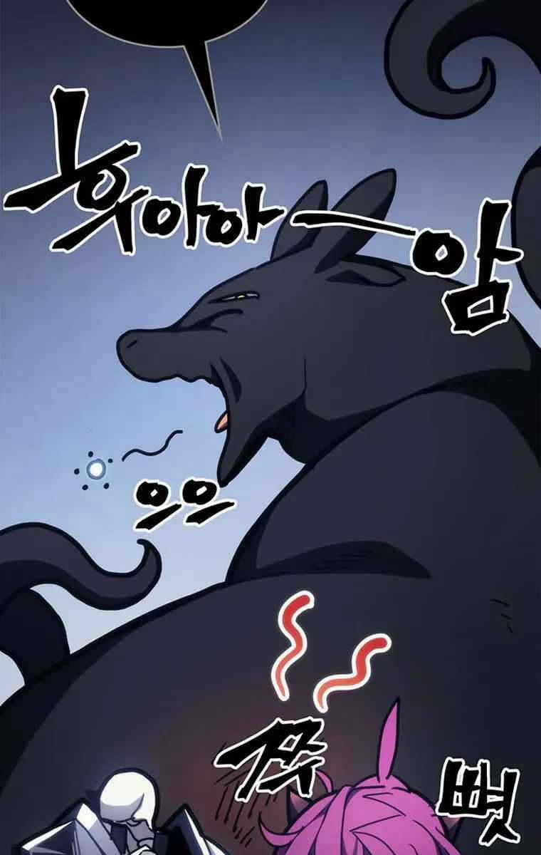 Hãy Hành Động Như Một Boss Đi Ngài Mr Devourer Chương 20 trang 90