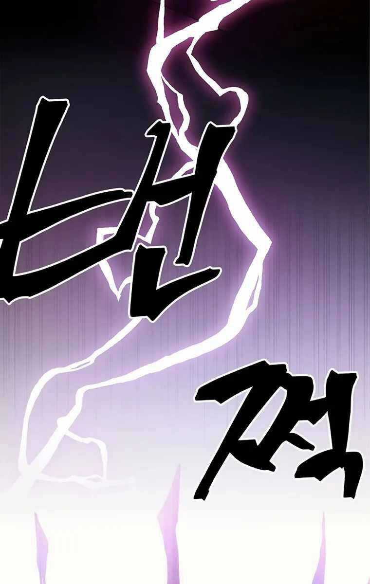 Hãy Hành Động Như Một Boss Đi Ngài Mr Devourer Chương 21 trang 105