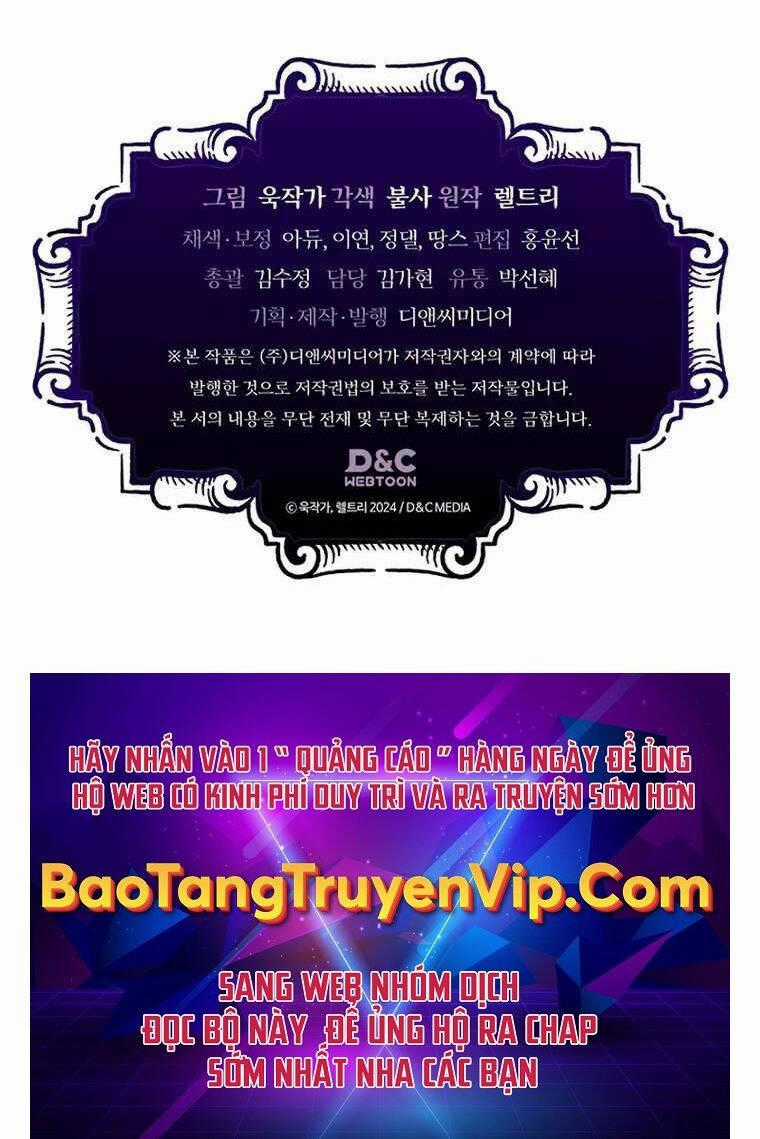 Hãy Hành Động Như Một Boss Đi Ngài Mr Devourer Chương 21 trang 109