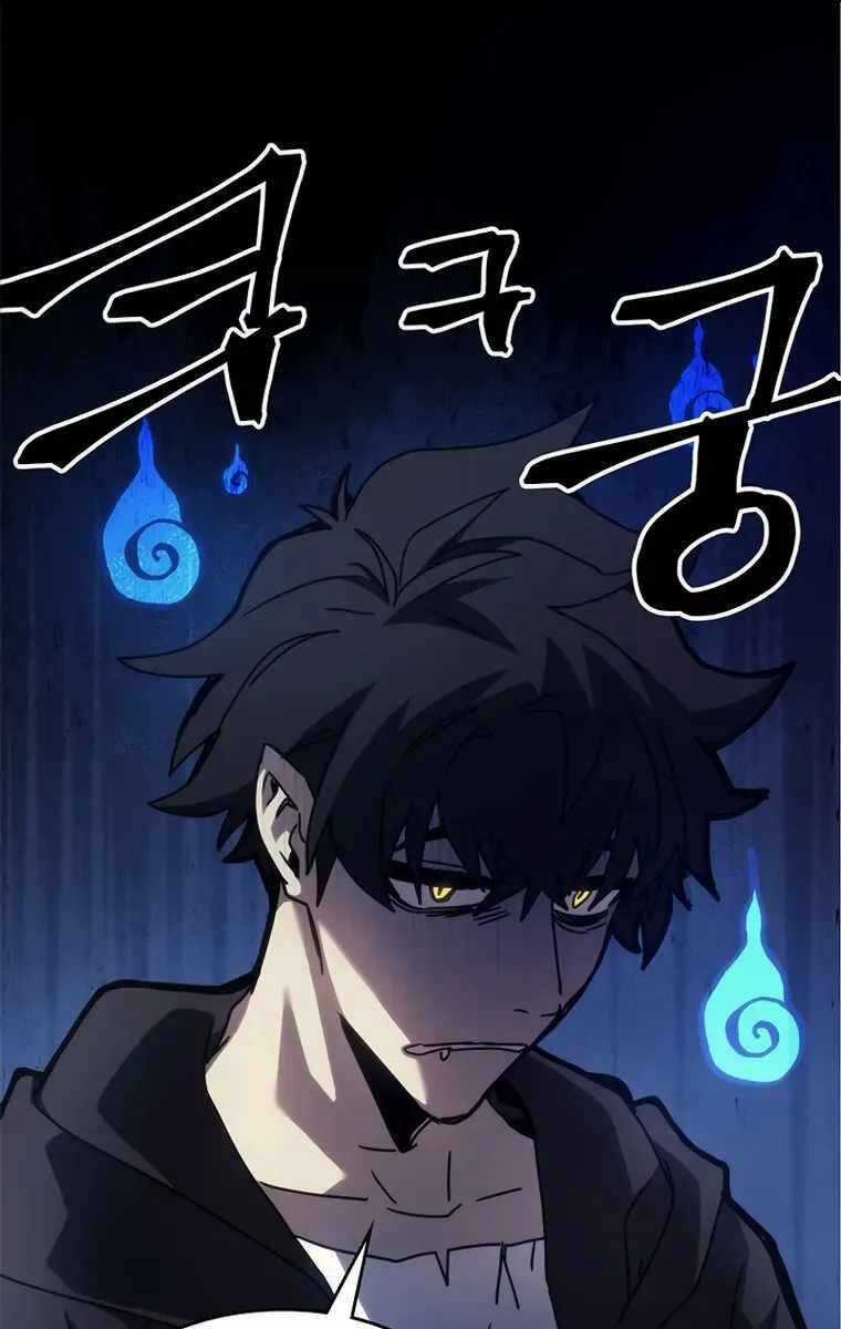 Hãy Hành Động Như Một Boss Đi Ngài Mr Devourer Chương 21 trang 70