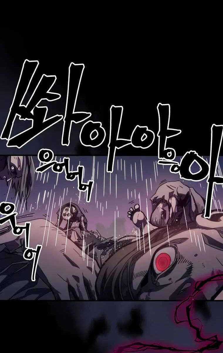 Hãy Hành Động Như Một Boss Đi Ngài Mr Devourer Chương 21 trang 99