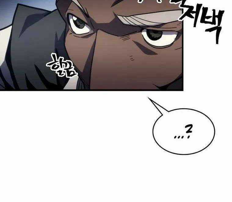 Hãy Hành Động Như Một Boss Đi Ngài Mr Devourer Chương 22 trang 18