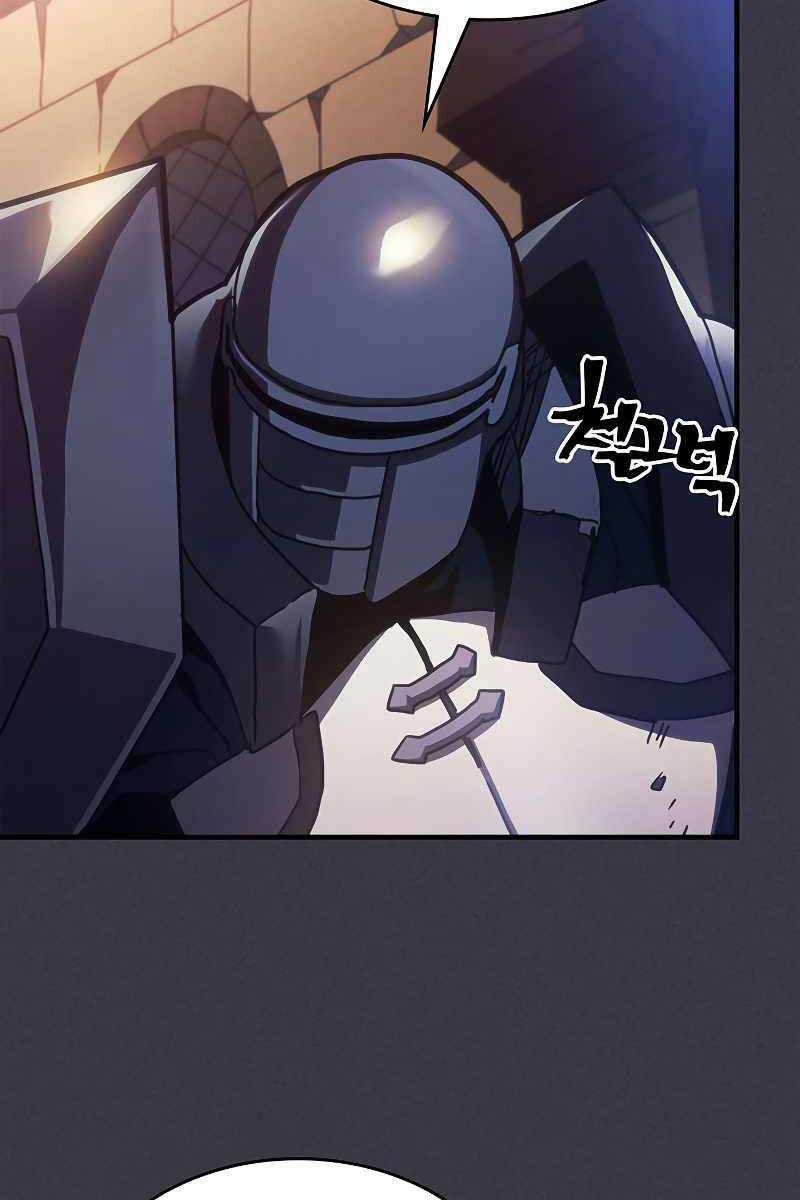 Hãy Hành Động Như Một Boss Đi Ngài Mr Devourer Chương 24 trang 103