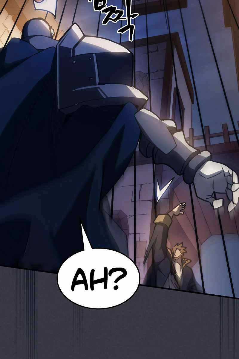 Hãy Hành Động Như Một Boss Đi Ngài Mr Devourer Chương 24 trang 26