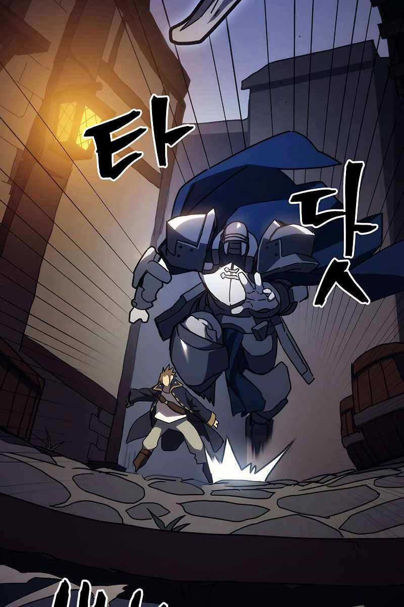 Hãy Hành Động Như Một Boss Đi Ngài Mr Devourer Chương 24 trang 30