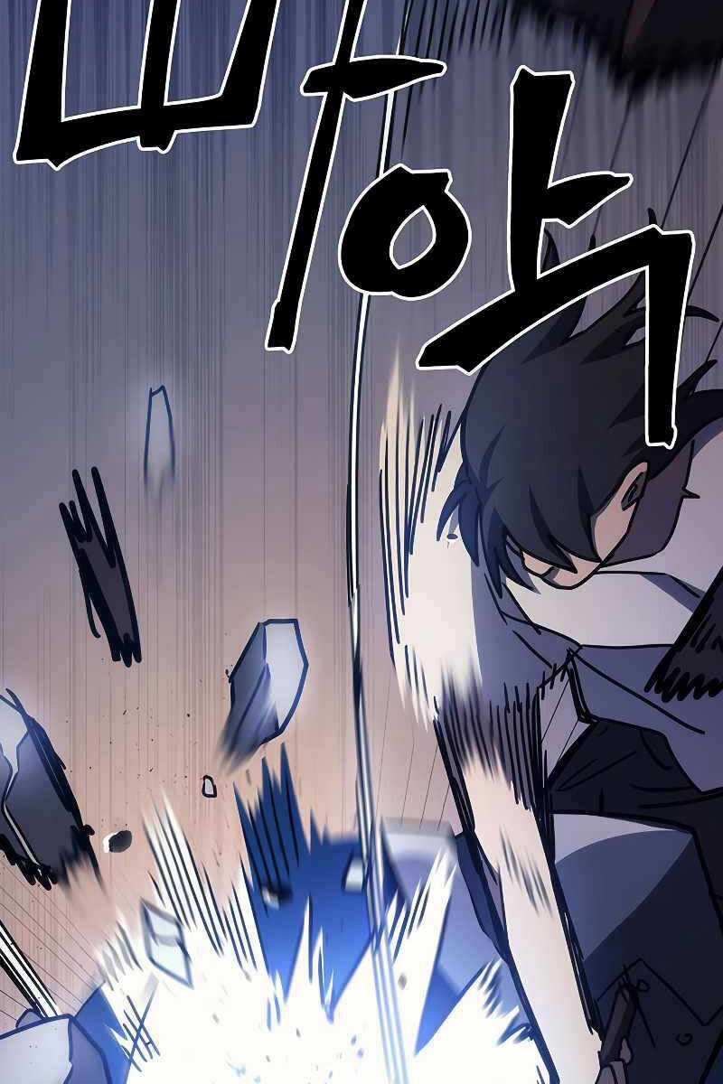 Hãy Hành Động Như Một Boss Đi Ngài Mr Devourer Chương 24 trang 36