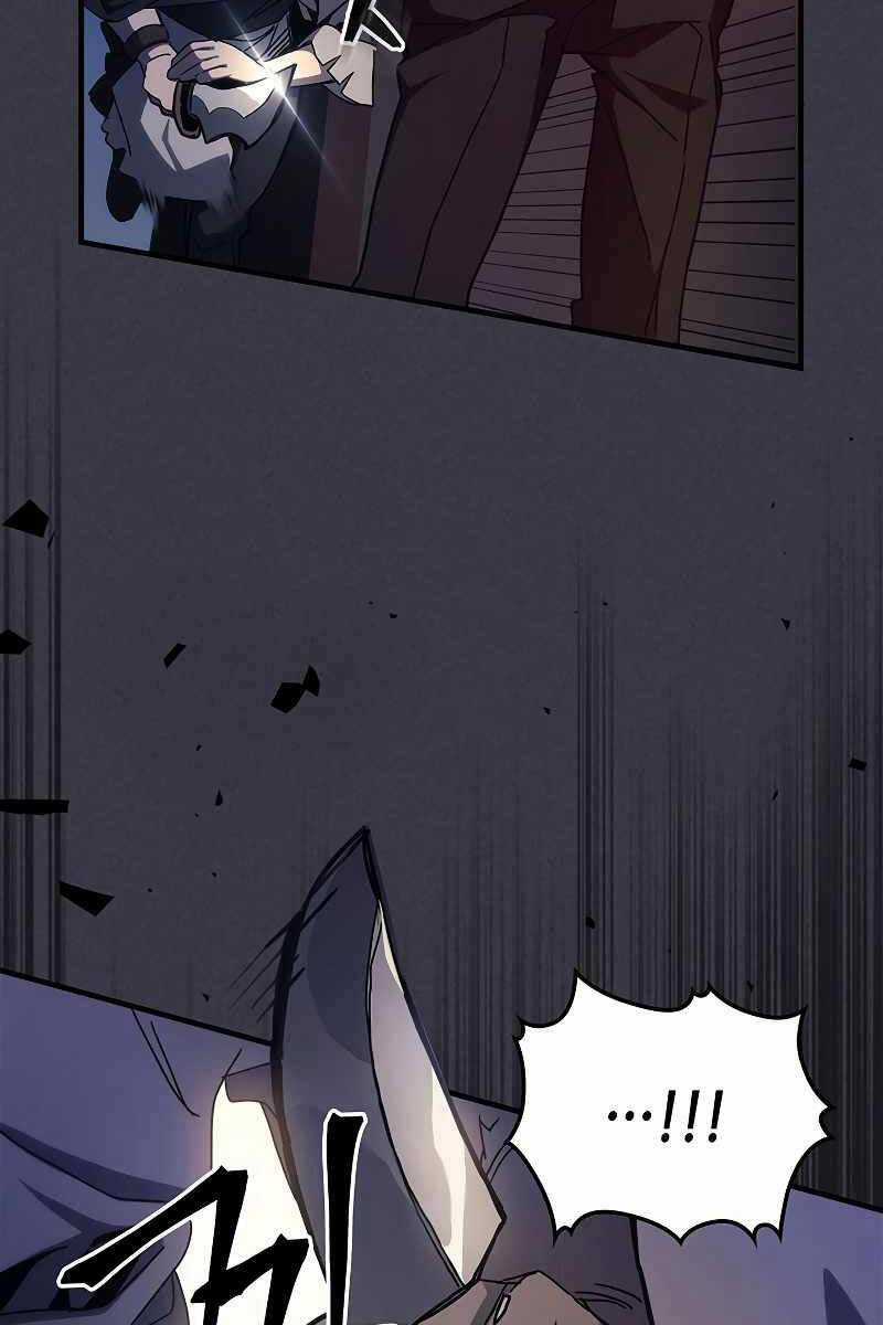 Hãy Hành Động Như Một Boss Đi Ngài Mr Devourer Chương 24 trang 42