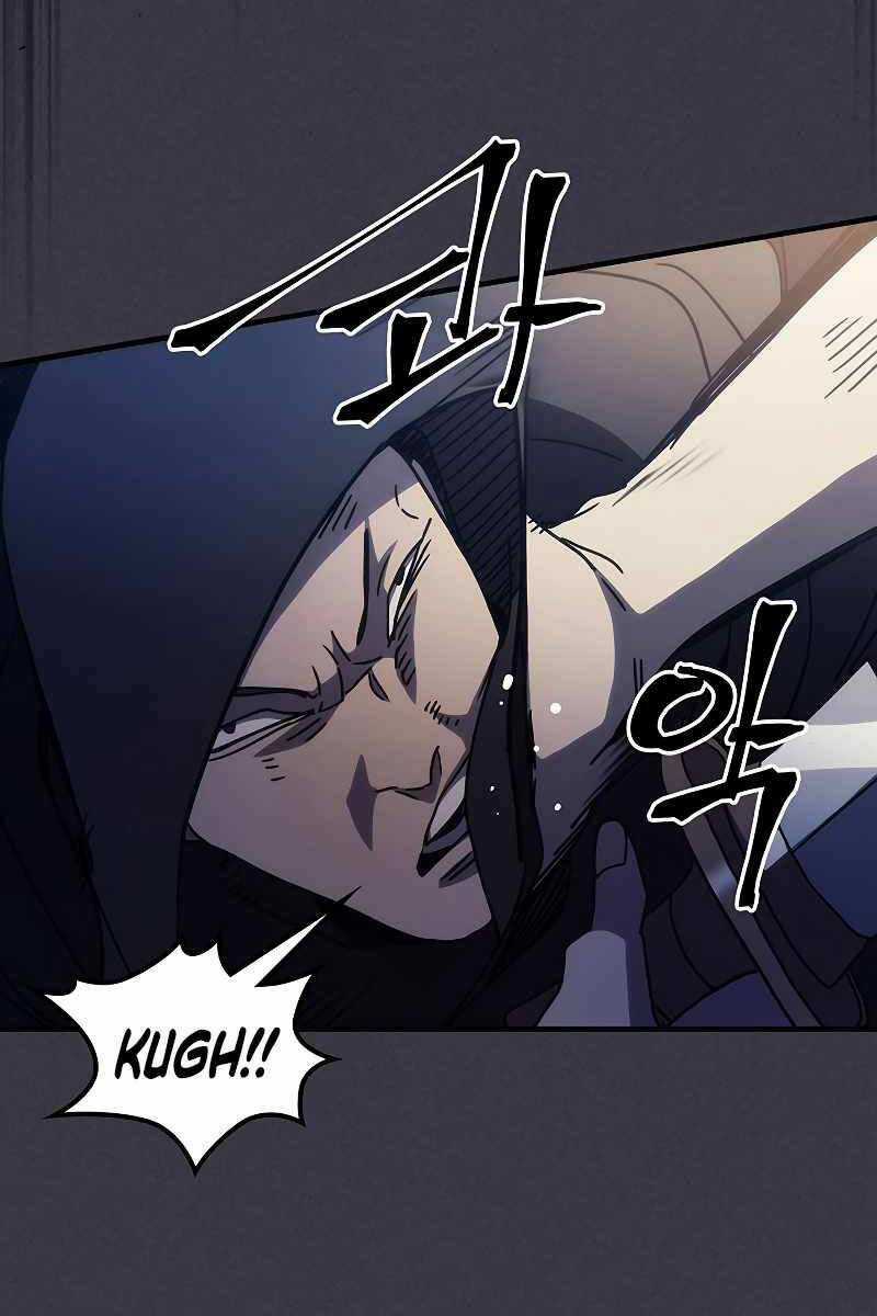 Hãy Hành Động Như Một Boss Đi Ngài Mr Devourer Chương 24 trang 44