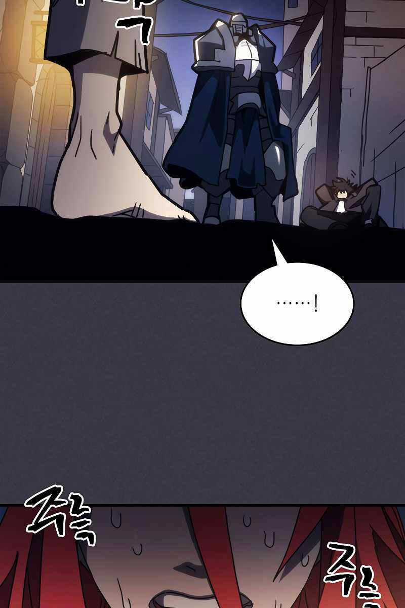 Hãy Hành Động Như Một Boss Đi Ngài Mr Devourer Chương 24 trang 74