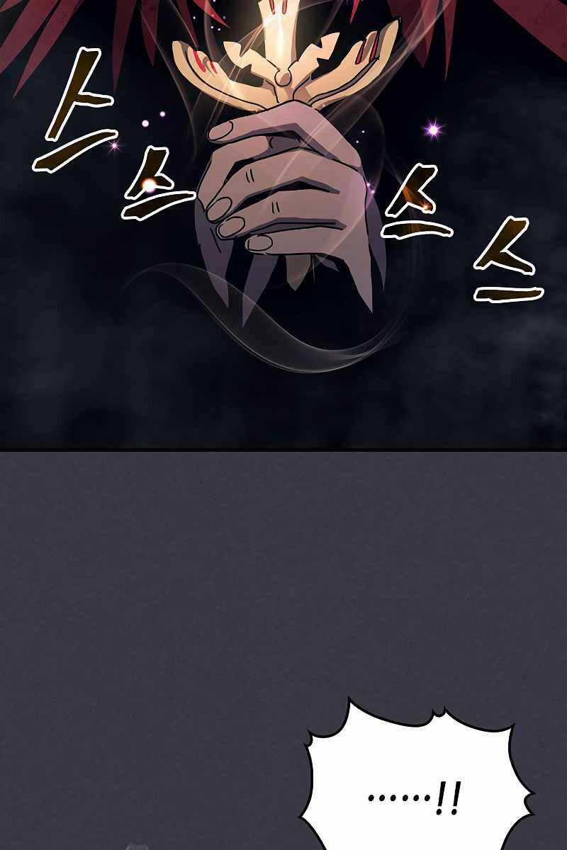 Hãy Hành Động Như Một Boss Đi Ngài Mr Devourer Chương 24 trang 87