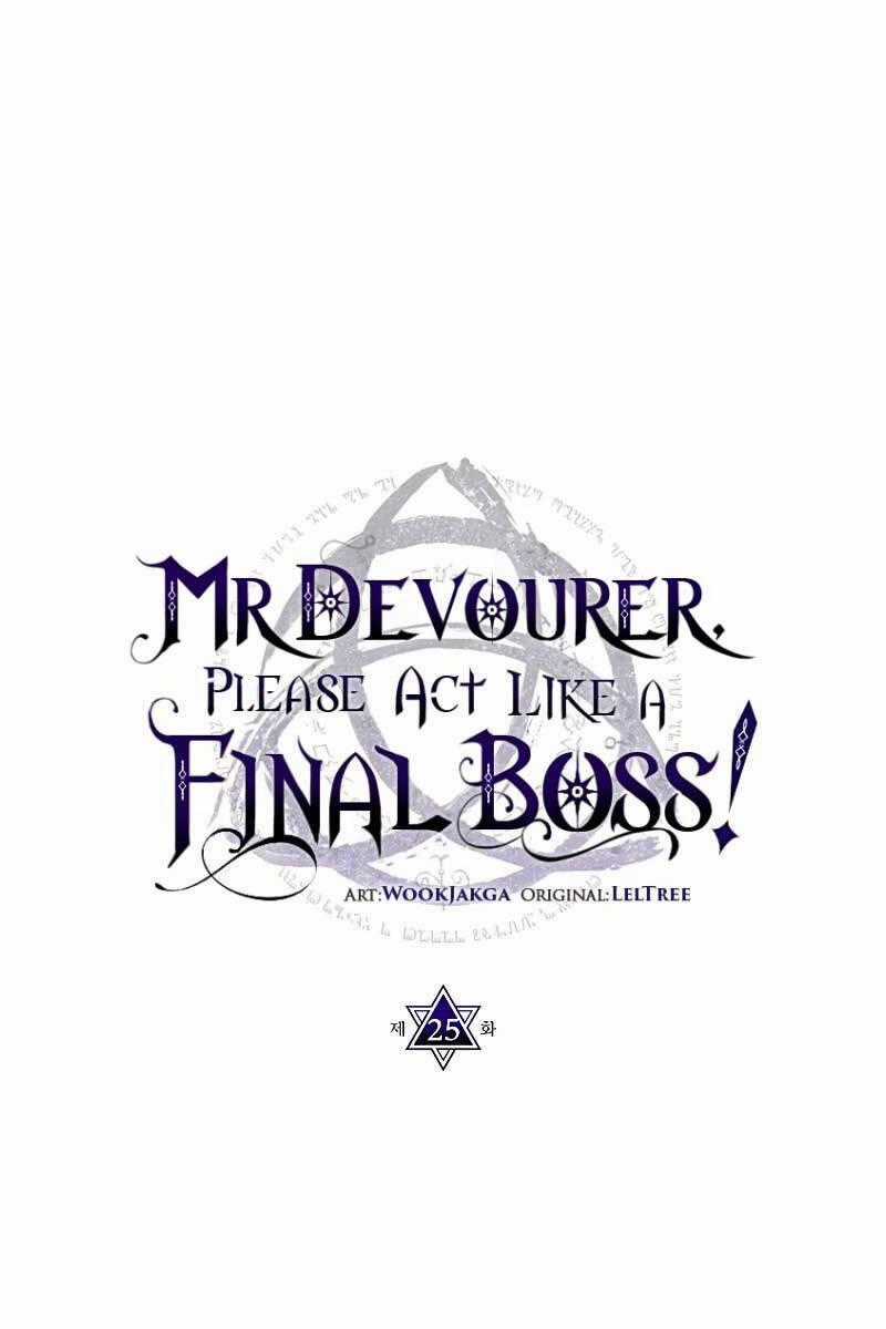 Hãy Hành Động Như Một Boss Đi Ngài Mr Devourer Chương 25 trang 0
