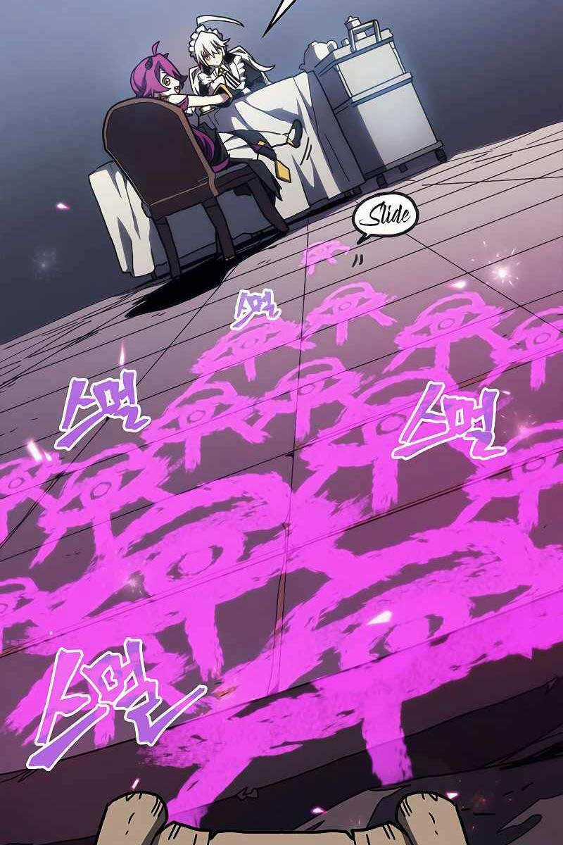 Hãy Hành Động Như Một Boss Đi Ngài Mr Devourer Chương 26 trang 11