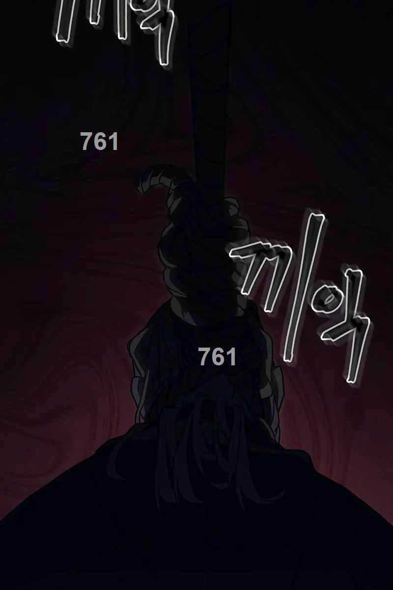 Hãy Hành Động Như Một Boss Đi Ngài Mr Devourer Chương 27 trang 2