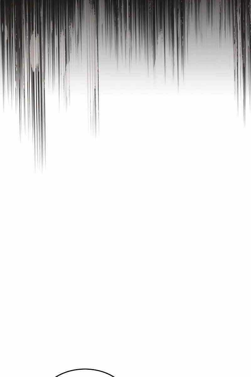 Hãy Hành Động Như Một Boss Đi Ngài Mr Devourer Chương 27 trang 42