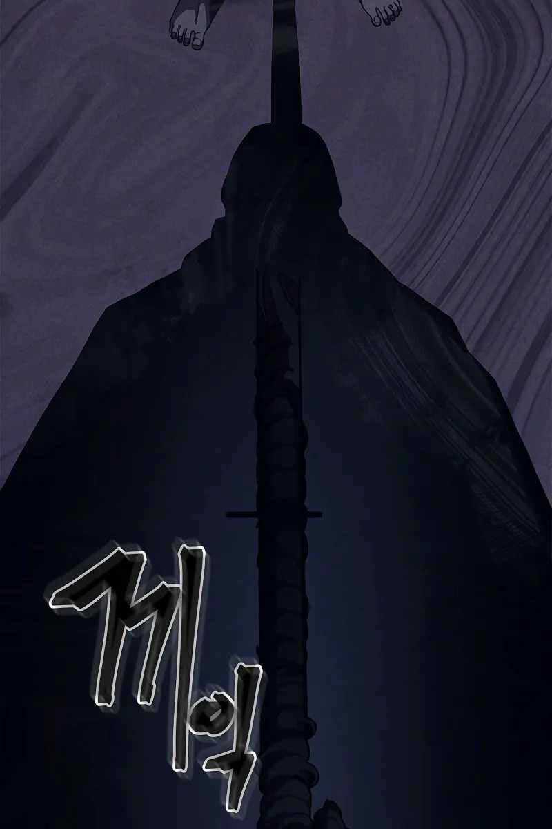 Hãy Hành Động Như Một Boss Đi Ngài Mr Devourer Chương 27 trang 5