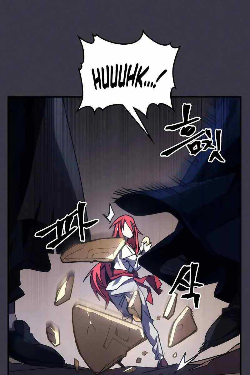 Hãy Hành Động Như Một Boss Đi Ngài Mr Devourer Chương 28 trang 53