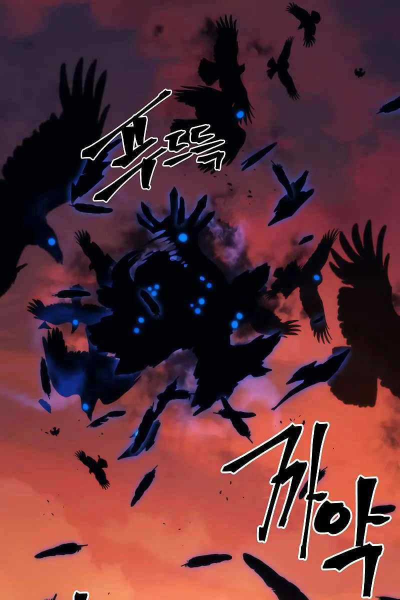 Hãy Hành Động Như Một Boss Đi Ngài Mr Devourer Chương 29 trang 30