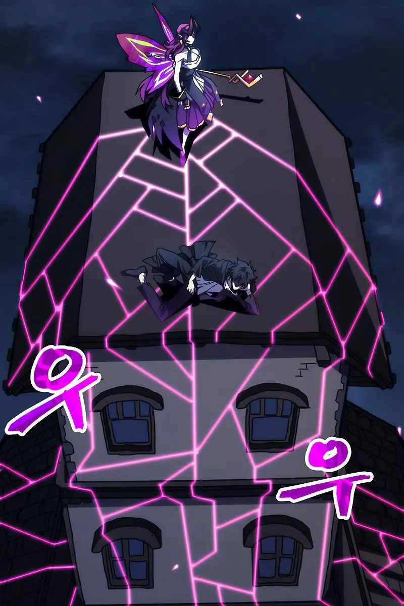 Hãy Hành Động Như Một Boss Đi Ngài Mr Devourer Chương 29 trang 39