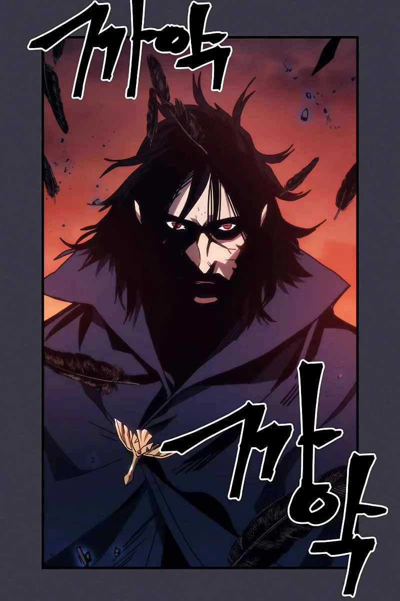 Hãy Hành Động Như Một Boss Đi Ngài Mr Devourer Chương 29 trang 4