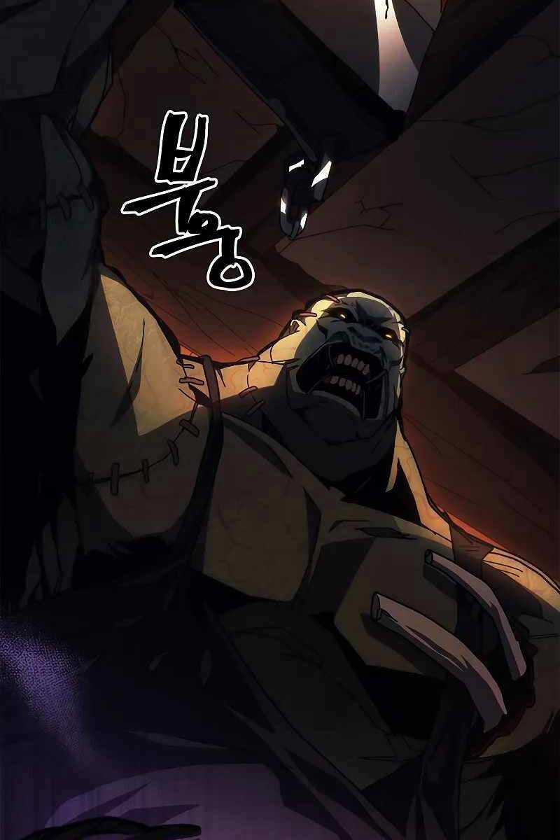 Hãy Hành Động Như Một Boss Đi Ngài Mr Devourer Chương 29 trang 70