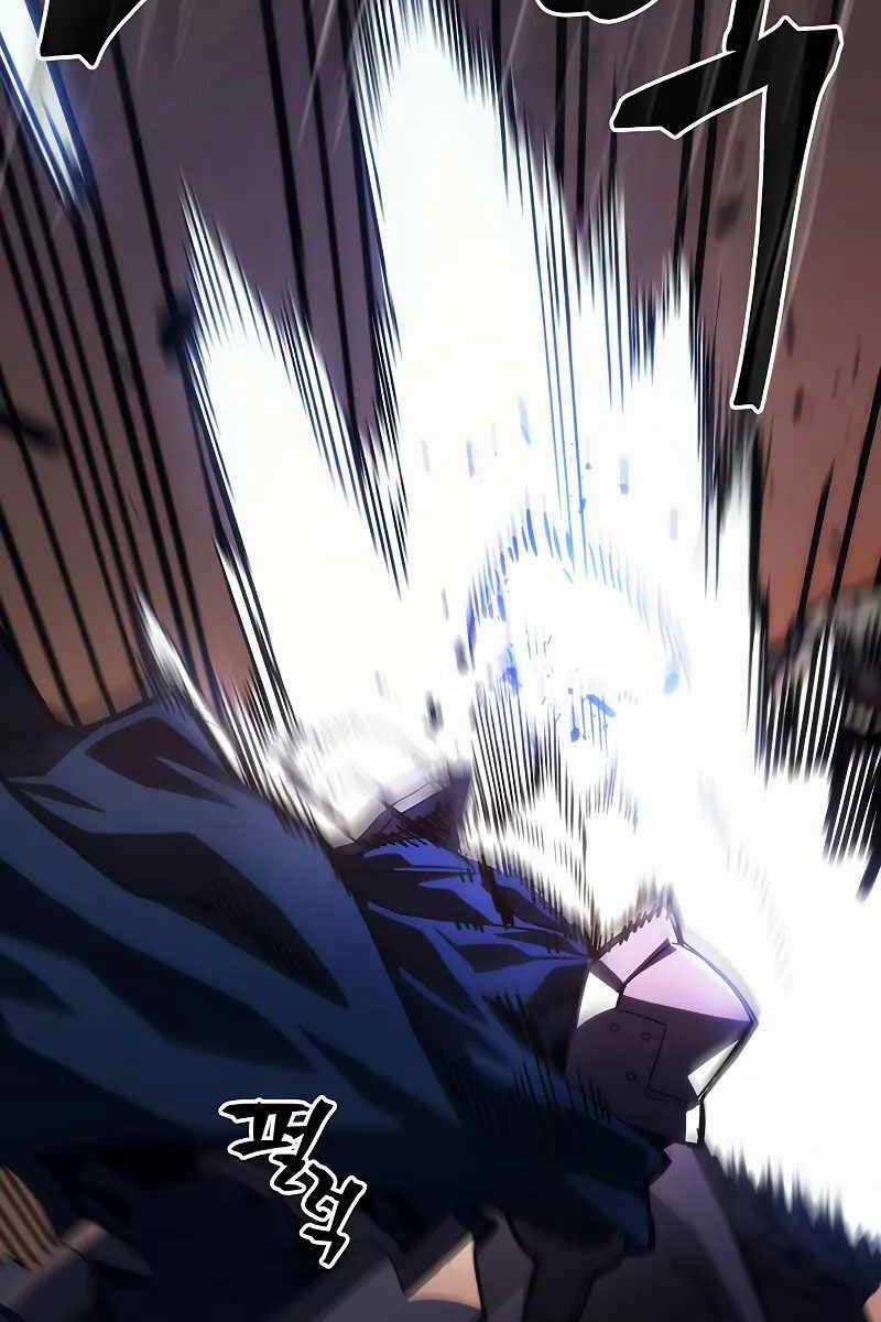 Hãy Hành Động Như Một Boss Đi Ngài Mr Devourer Chương 29 trang 79