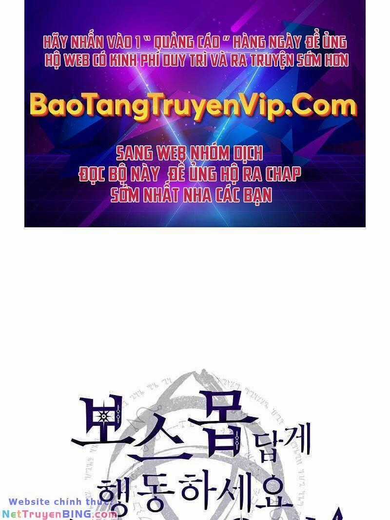 Hãy Hành Động Như Một Boss Đi Ngài Mr Devourer Chương 3 trang 0
