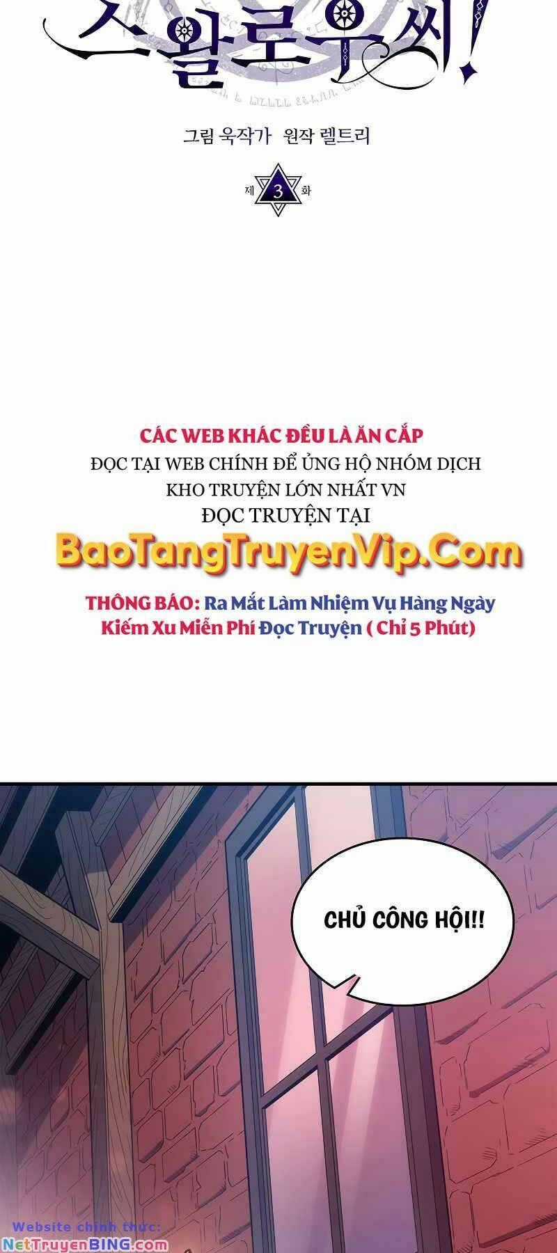 Hãy Hành Động Như Một Boss Đi Ngài Mr Devourer Chương 3 trang 1