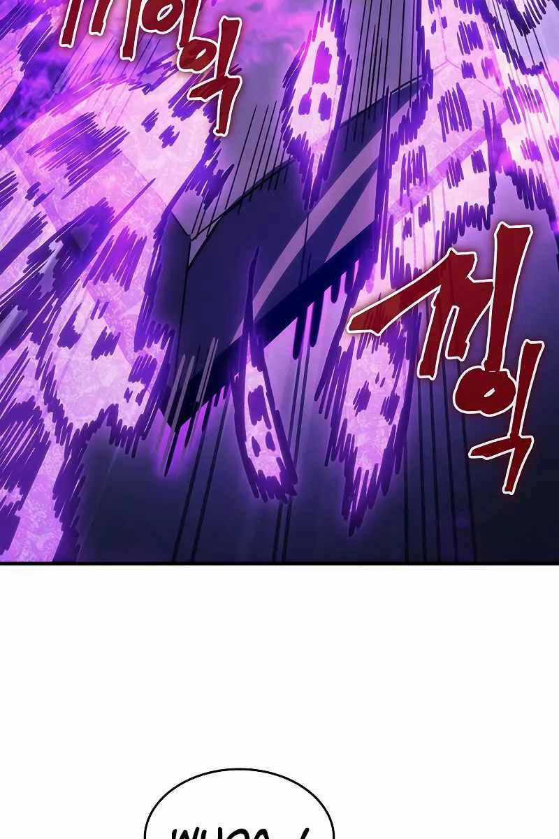 Hãy Hành Động Như Một Boss Đi Ngài Mr Devourer Chương 30 trang 12