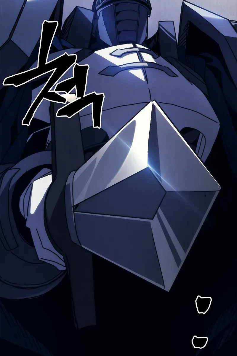 Hãy Hành Động Như Một Boss Đi Ngài Mr Devourer Chương 30 trang 44