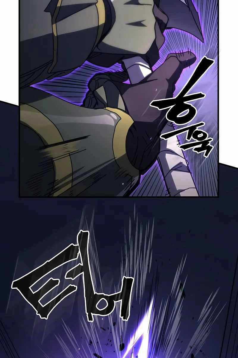 Hãy Hành Động Như Một Boss Đi Ngài Mr Devourer Chương 30 trang 7