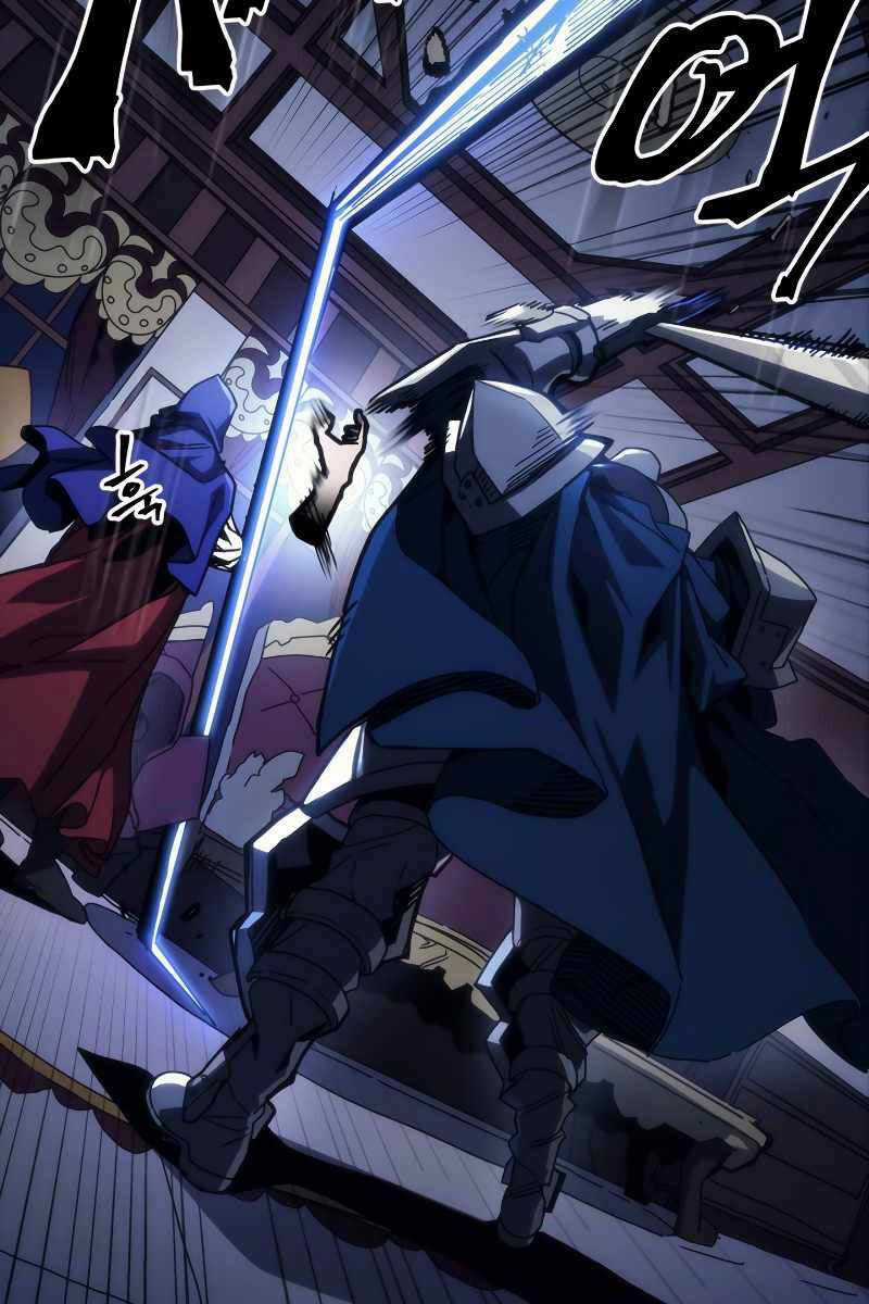 Hãy Hành Động Như Một Boss Đi Ngài Mr Devourer Chương 31 trang 15