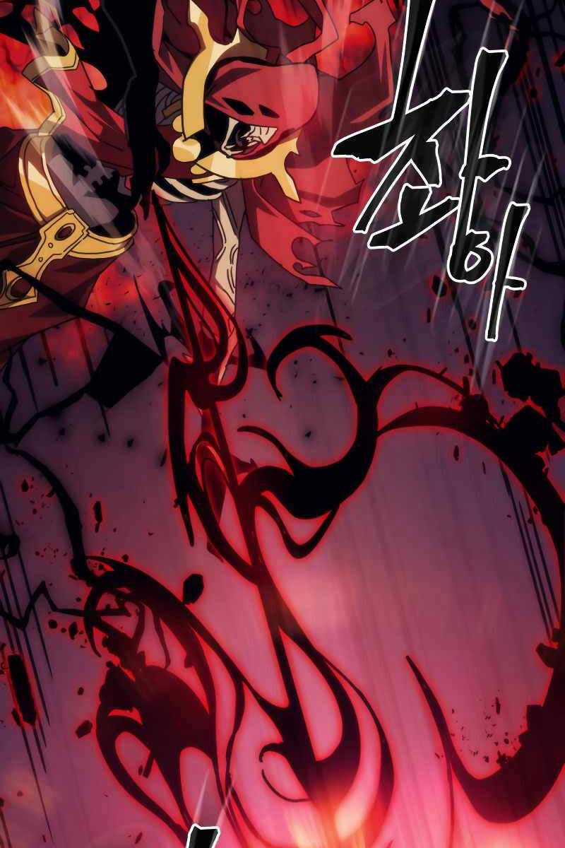 Hãy Hành Động Như Một Boss Đi Ngài Mr Devourer Chương 31 trang 83