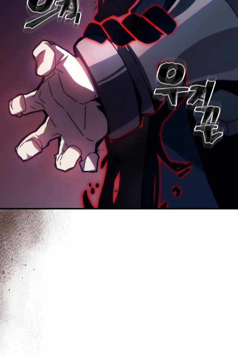 Hãy Hành Động Như Một Boss Đi Ngài Mr Devourer Chương 31 trang 86