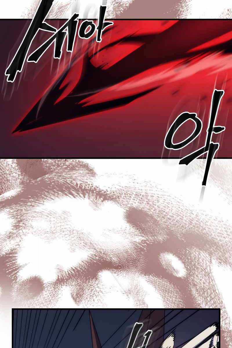 Hãy Hành Động Như Một Boss Đi Ngài Mr Devourer Chương 32 trang 11