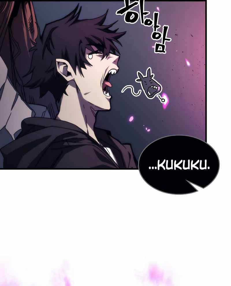 Hãy Hành Động Như Một Boss Đi Ngài Mr Devourer Chương 32 trang 36