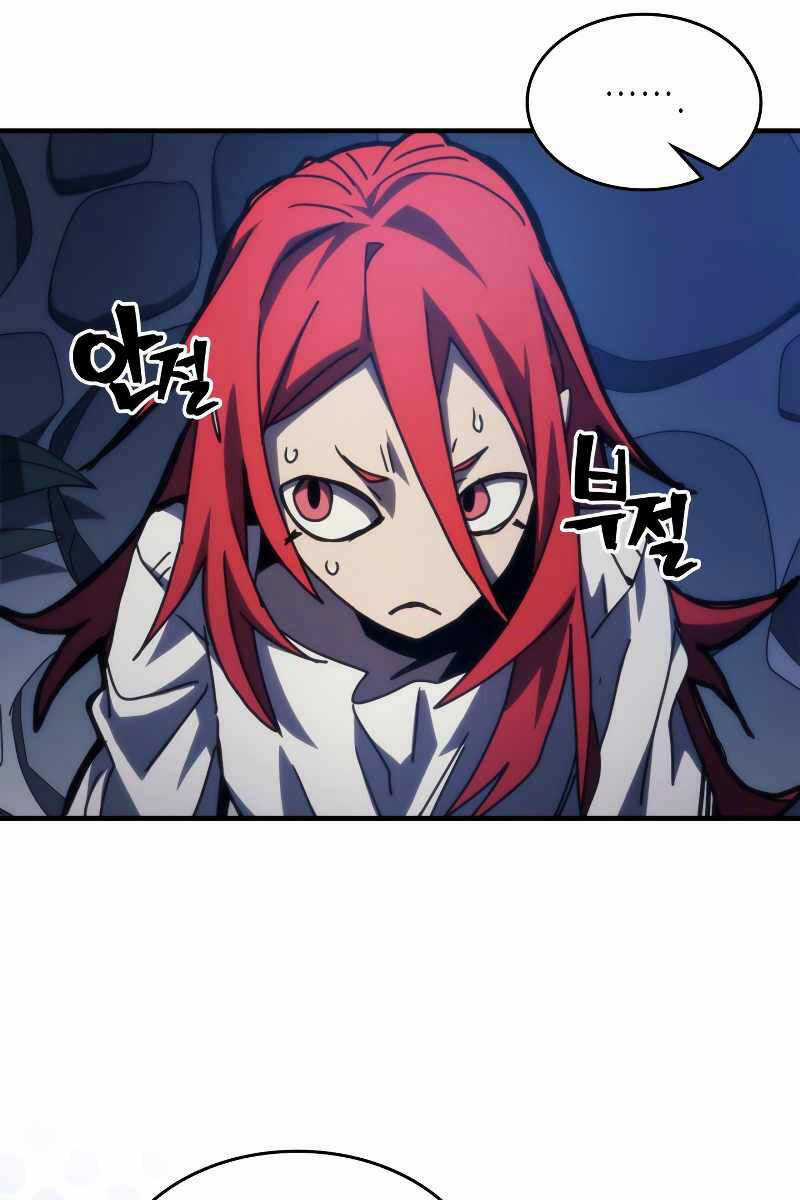 Hãy Hành Động Như Một Boss Đi Ngài Mr Devourer Chương 32 trang 58