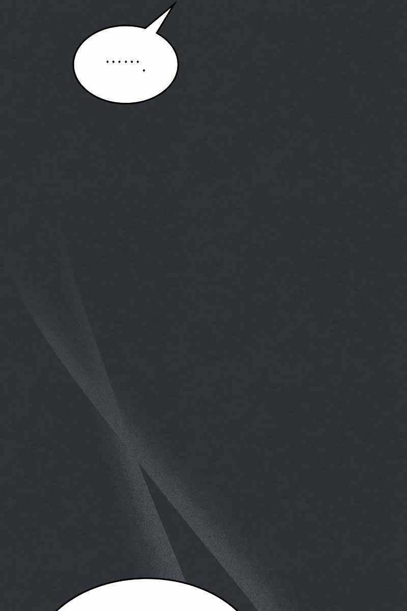 Hãy Hành Động Như Một Boss Đi Ngài Mr Devourer Chương 32 trang 74