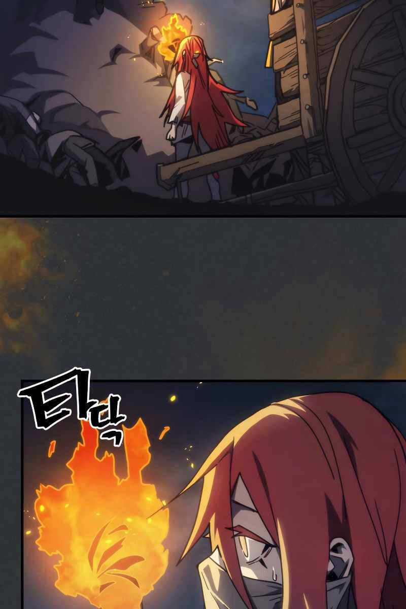 Hãy Hành Động Như Một Boss Đi Ngài Mr Devourer Chương 32 trang 82