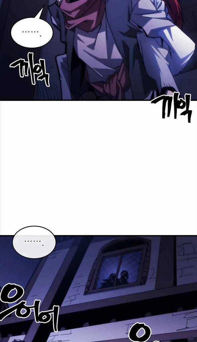 Hãy Hành Động Như Một Boss Đi Ngài Mr Devourer Chương 33 trang 34