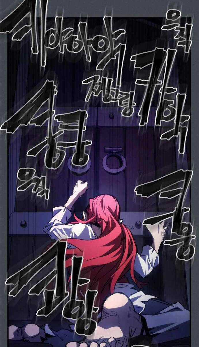 Hãy Hành Động Như Một Boss Đi Ngài Mr Devourer Chương 33 trang 73