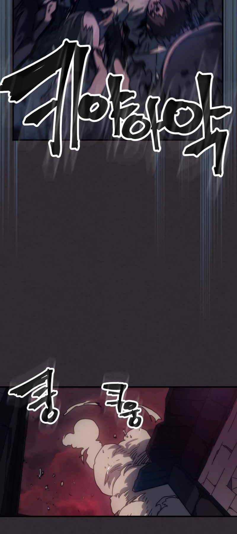 Hãy Hành Động Như Một Boss Đi Ngài Mr Devourer Chương 34 trang 27